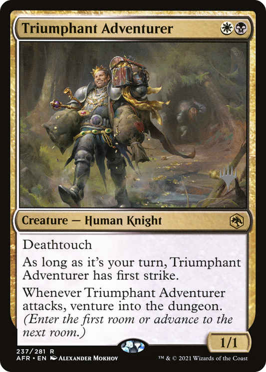 Triumphant Adventurer (237) (Promo Pack)