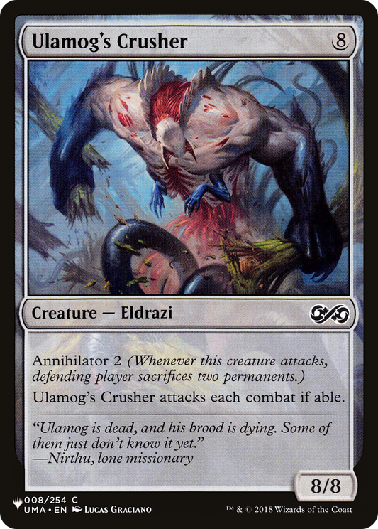 Ulamog's Crusher (UMA-8) (PLST)