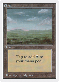 Plains (No Mountains)