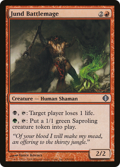 Jund Battlemage - Foil