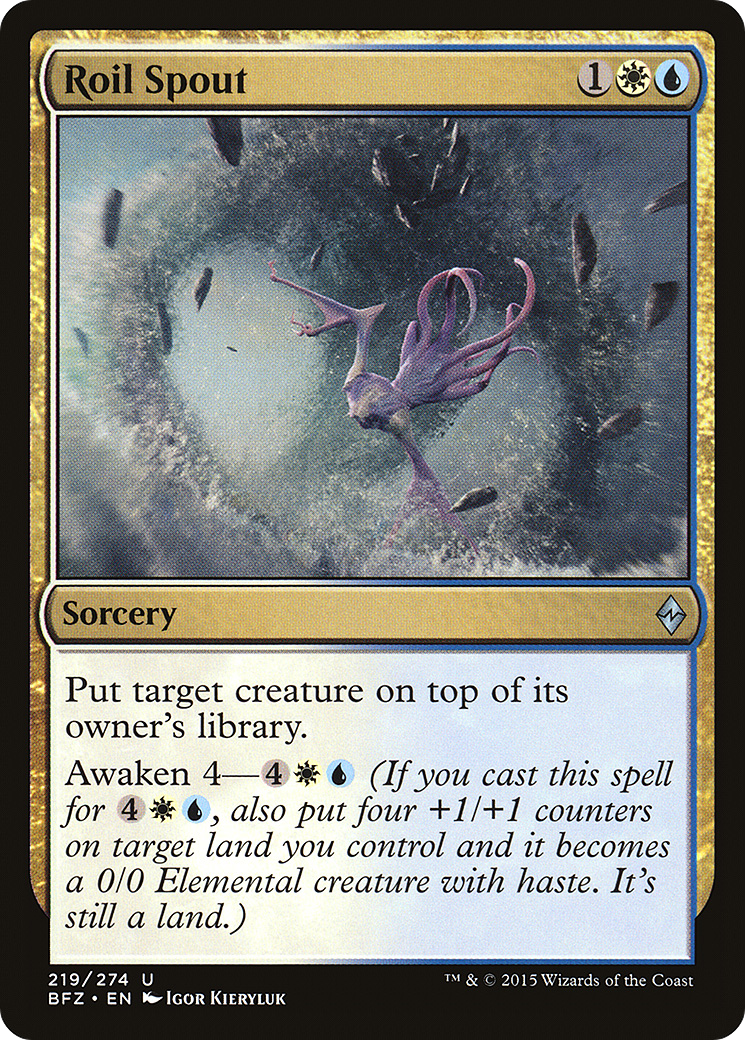 Roil Spout - Foil