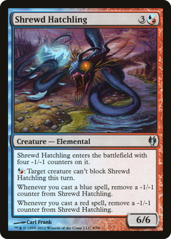 Shrewd Hatchling