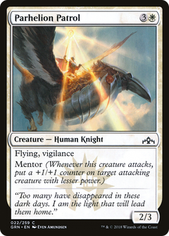 Parhelion Patrol - Foil