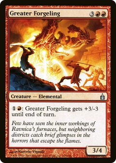 Greater Forgeling - Foil