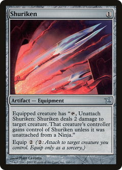 Shuriken - Foil
