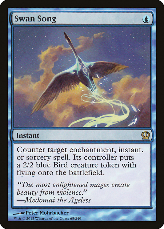 Swan Song - Foil