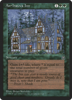 An-Havva Inn