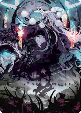 Echo of Death's Wail (55/81) Art Card