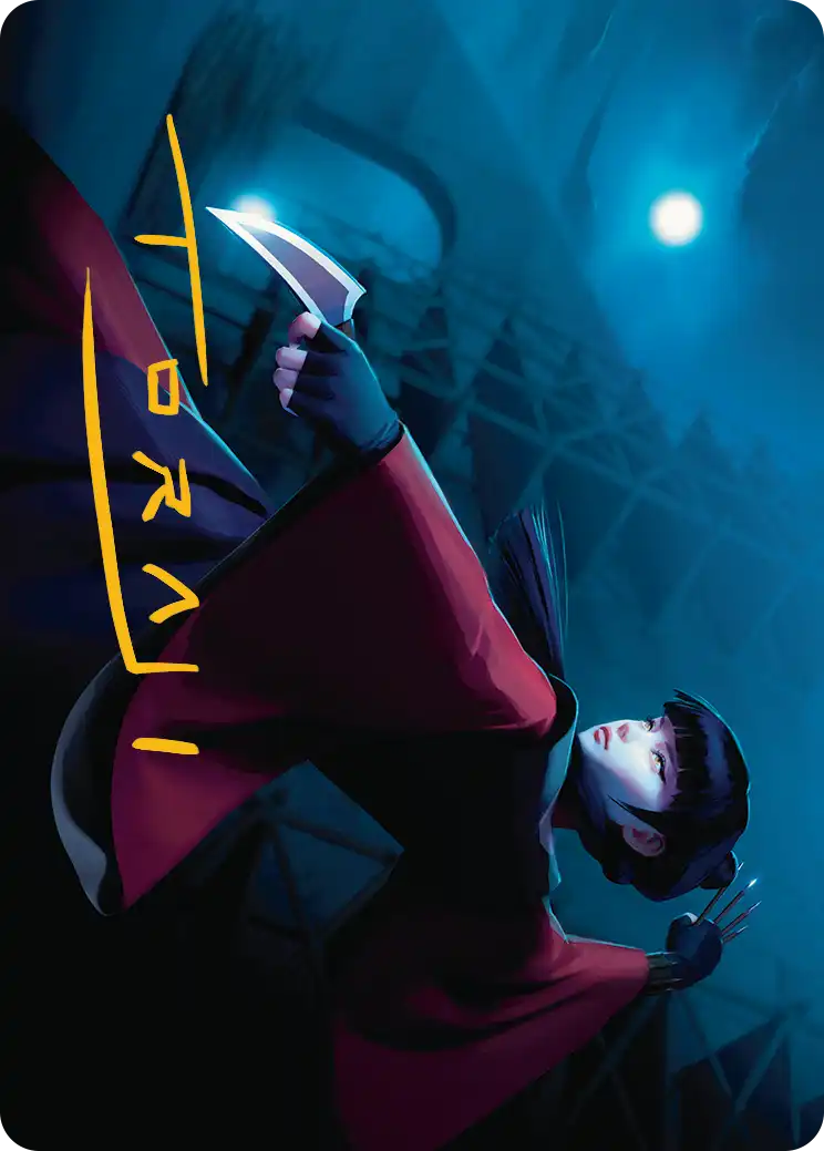 Mai, Jaded Edge (10/54) Art Card - Gold-Stamped Signature tla