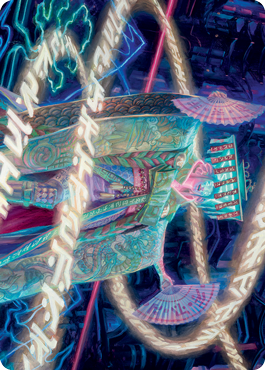 Satsuki, the Living Lore (5/81) Art Card