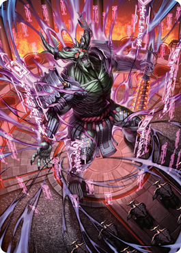 Hidetsugu, Devouring Chaos (56/81) Art Card