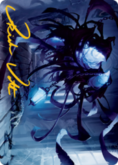 Spectral Adversary (30/81) Art Card (AMID) - Gold-Stamped Signature
