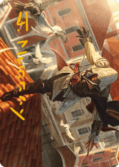 Ezio, Blade of Vengeance (19/20) Art Card (AACR) - Gold-Stamped Signature