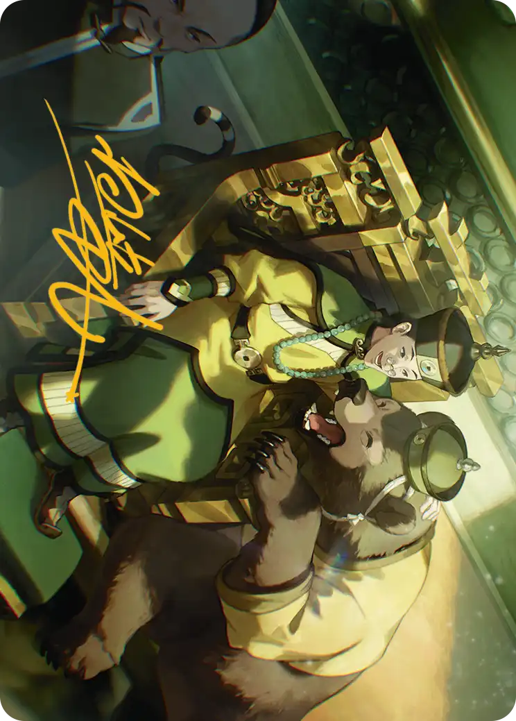 The Earth King (15/54) Art Card - Gold-Stamped Signature tla