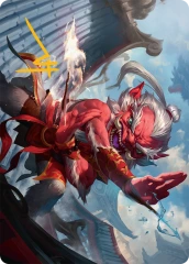 Devoted Duelist (15/54) Art Card (ATDM) - Gold-Stamped Signature