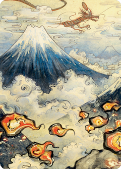 Mountain (78/81) Art Card