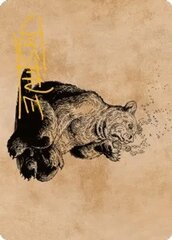 Wilson, Refined Grizzly (60/81) Art Card (ACLB) - Gold-Stamped Signature