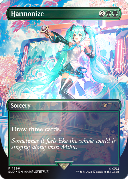 Harmonize (1596) (Borderless) - Rainbow Foil