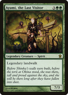Ayumi, the Last Visitor - Foil