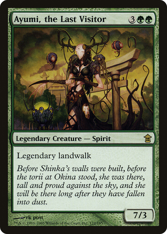 Ayumi, the Last Visitor - Foil