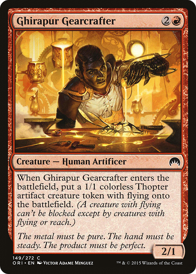 Ghirapur Gearcrafter - Foil