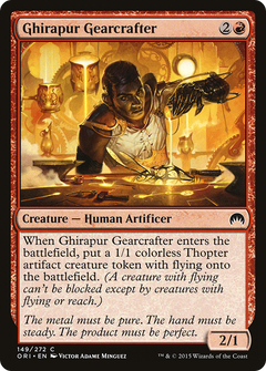 Ghirapur Gearcrafter - Foil