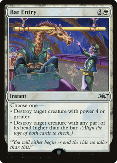 Bar Entry (290) - Galaxy Foil