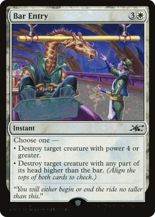 Bar Entry (290) - Galaxy Foil