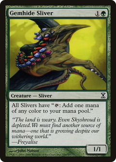 Gemhide Sliver - Foil