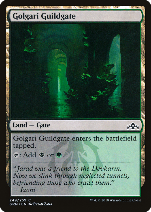 Golgari Guildgate (249) - Foil