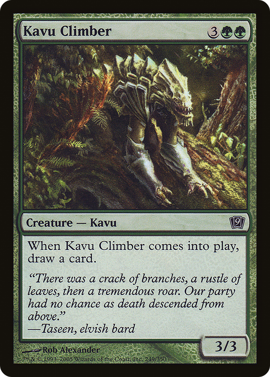 Kavu Climber - Foil