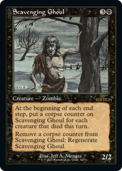 Scavenging Ghoul (Retro Frame)