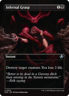 Infernal Grasp (0310) (Borderless) - Foil
