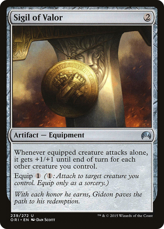 Sigil of Valor - Foil