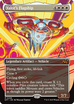 Valor's Flagship (0298) (Borderless)