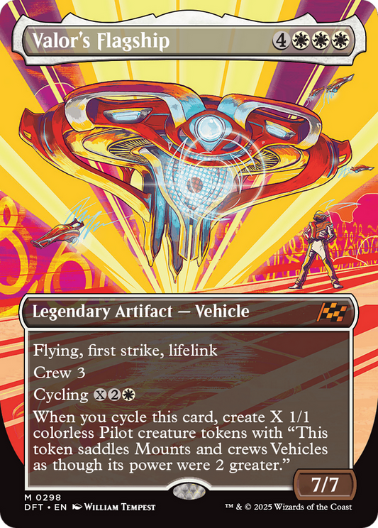Valor's Flagship (0298) (Borderless)