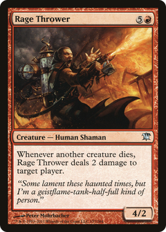 Rage Thrower - Foil