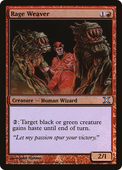 Rage Weaver - Foil