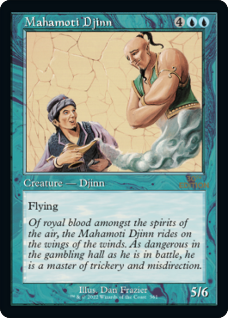 Mahamoti Djinn (Retro Frame)