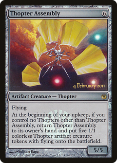 Thopter Assembly (140) - Foil