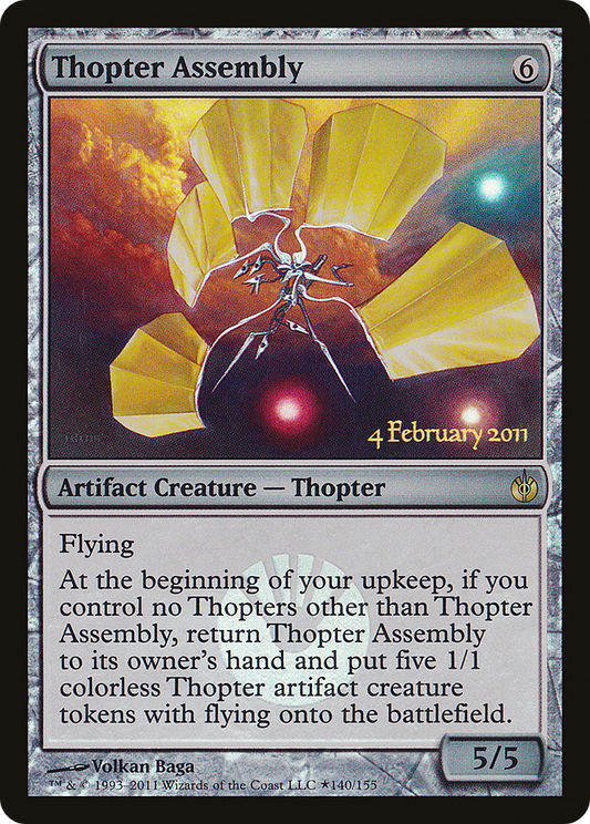 Thopter Assembly (140) - Foil