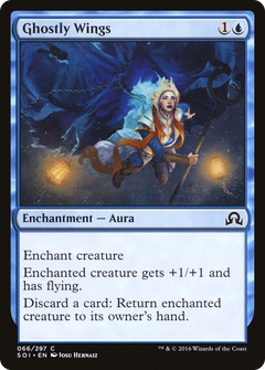 Ghostly Wings - Foil