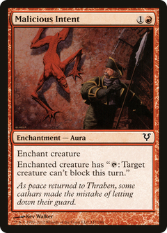 Malicious Intent - Foil