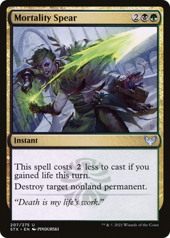 Mortality Spear - Foil