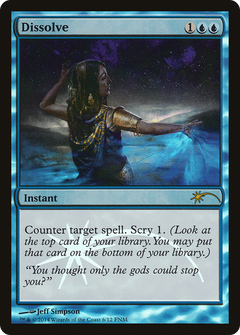Dissolve (006) (FNM) - Foil