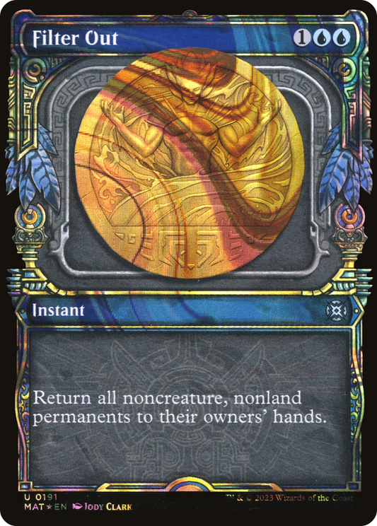 Filter Out (0191) (Showcase) - Halo Foil