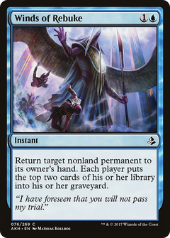 Winds of Rebuke - Foil