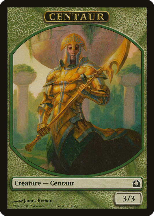 Centaur Token (001) (Judge)