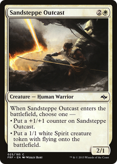 Sandsteppe Outcast - Foil