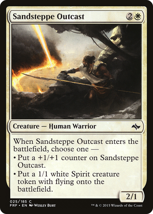 Sandsteppe Outcast - Foil